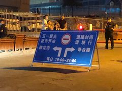 -五一星光夜市(SOHO新天地店)