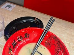 -寸屋拉面(凯德晶萃店)