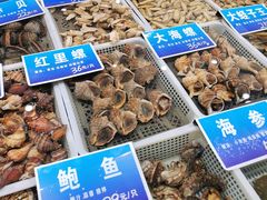 零售区-双井轩(双井店)