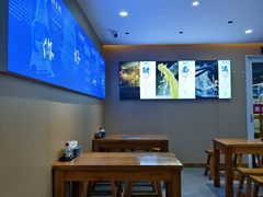 -晋来顺手擀面(金地花园店)