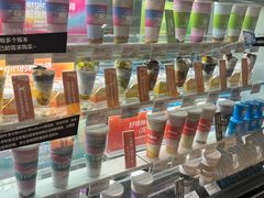 -Blueglass酸奶(华贸购物中心店)