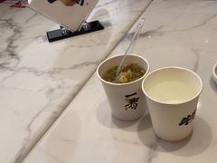 -一肴·牛肉粿条(深圳湾睿印店)