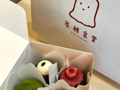 -发酵食堂(屏风街店)
