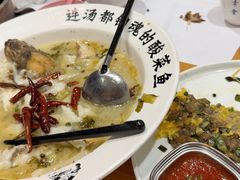 -宋小谨(惠安禹洲店)