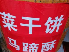 -崇仁古镇