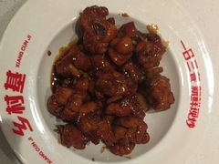 -乡村基·川味现炒大王(熙悦天街店)