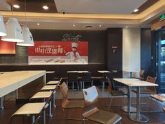 -肯德基(国展店)