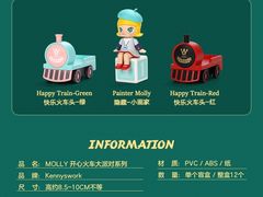 -泡泡玛特POPMART(天环购物中心店)