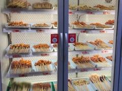 -宏姐串串香(征仪路店)