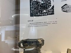 -镇江博物馆