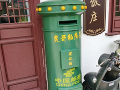 -虎哥私房菜(馒头山店)