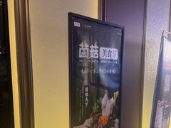 -同庆楼(天鹅酒家店)