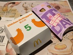 -麦当劳(中山公园龙之梦店)