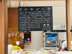 -B.U.Bread&Coffee(巧刻广场店)