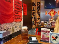 -重庆老灶火锅(红岭店)