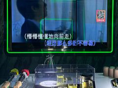 -酷秀KTV(五道口店)