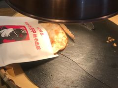 -阿甘锅盔(合生汇购物中心店)