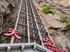 -山西壶关太行山大峡谷旅游景区