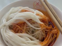 -薛昌利大米面皮(南关正街店)