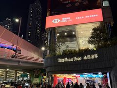 -山顶缆车