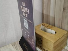 -五号文艺酒店(拙政园苏博地铁站店)