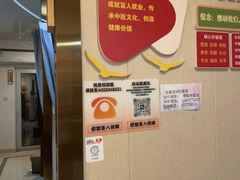-感智盲人按摩·艾灸·肩颈SPA(岗厦店)