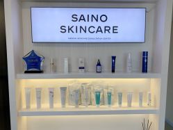 -JNK皮肤管理中心