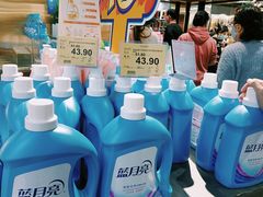 -旺豪阳光超市(友谊阳光城店)