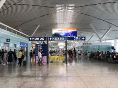 -南昌昌北国际机场
