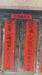 -丝语萱形象
