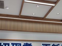 -粉小主·贵州酸汤牛肉粉(南京仙林金鹰店)