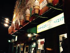-幸运小丑汉堡(Bay Area本店)