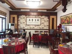 大堂-太湖好灶头土菜馆(石公路店)