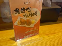 -Ramen满吉·豚骨拉面(丽园路店)