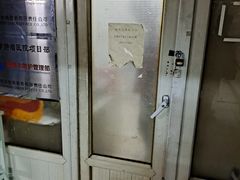 -北京大学肿瘤医院