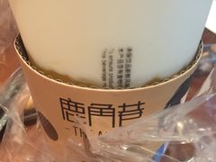 -THE ALLEY 鹿角巷(华润万象城店)