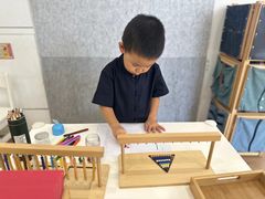 -育知苑幼儿园
