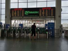 -苏州园区站