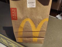 -麦当劳(王顶堤店)