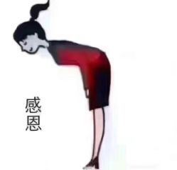 -永琪美容美发