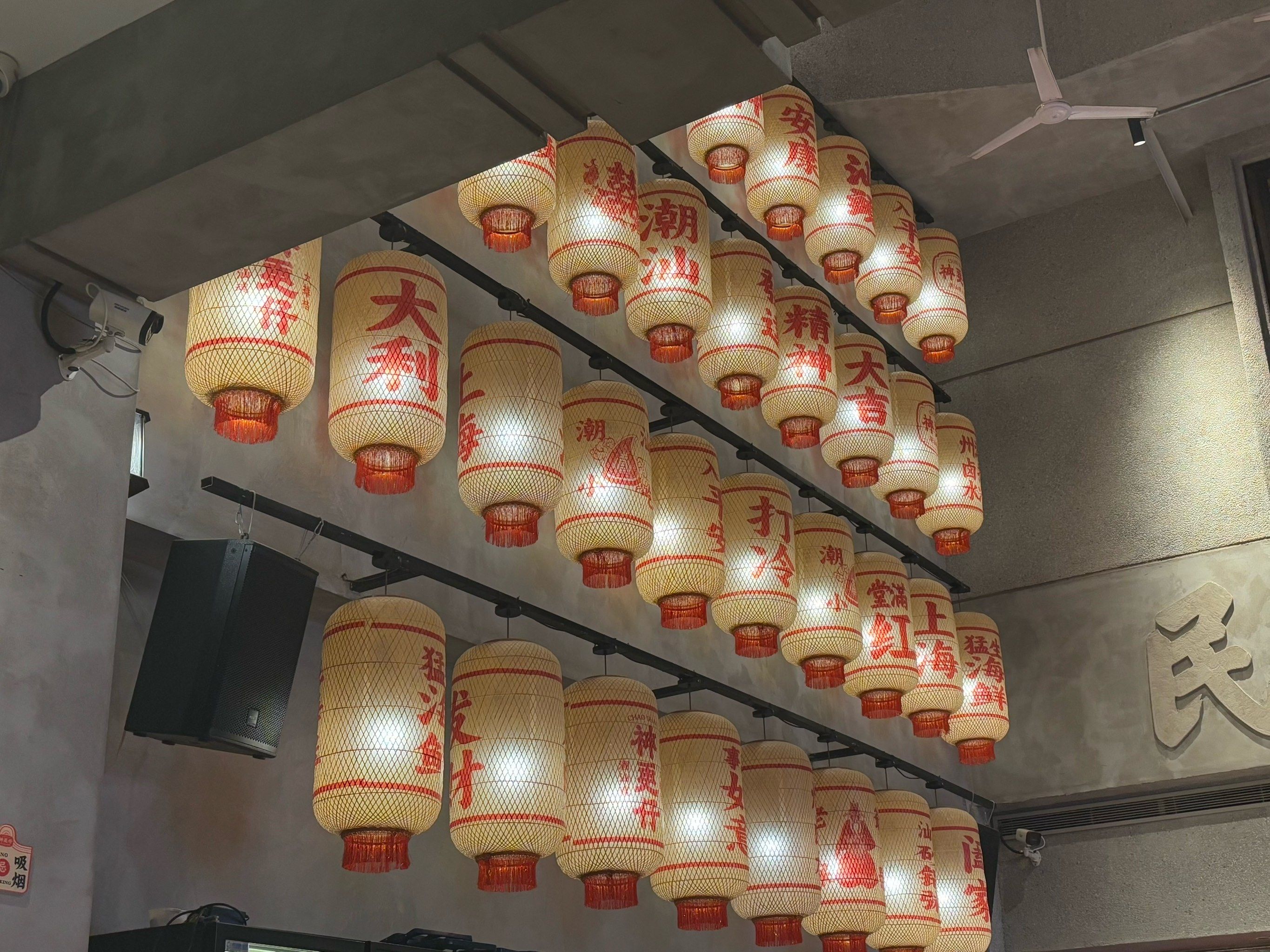 一进店,潮汕风情的装修让人仿佛置身潮汕当