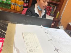 -草原牧羊火锅·龙虾·烤鱼(杨浦店)