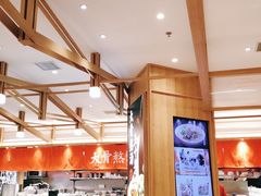 大堂-味千拉面(光启城时尚购物中心店)