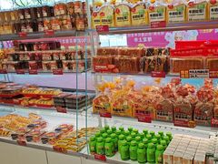 -味多美蛋糕(双安店)