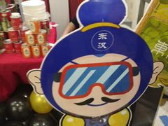 -徐记海鲜(陕西历史博物馆|明德门店)
