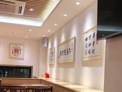 大堂-素满香·食养自助(天一广场店)
