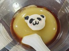 -丁太婆老妈蹄花(人民公园非遗总店)