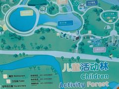 -嘉北郊野公园