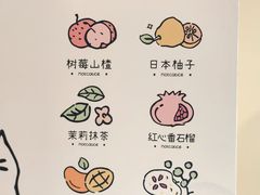 -成都银泰中心in99