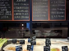 -荟廷·晶萃(陆家嘴尚悦湾店)